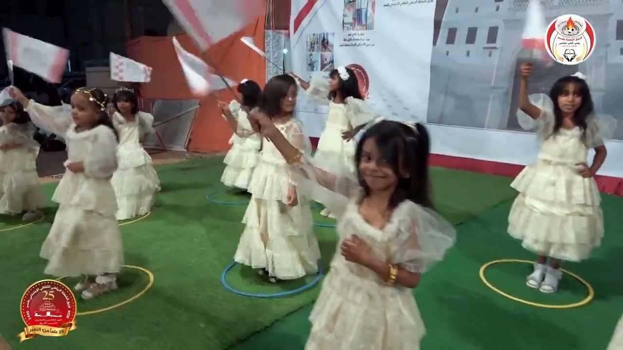 المهرجان التأسيسي 25 لفريق الشعلة بقسم ج1