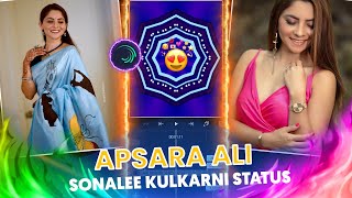 Sonalee Wait For End Famous Marathi Actress Sonalee Kulkarni Whatsapp Status Crush Status