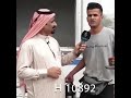 ميمز تحشيش ضحك العزيز العزيز اللي قاله واحد يبيع شاي شبيه ايمن حسين ويميت تعيين شوفوا العزيز ايش