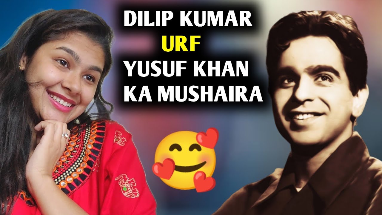 Indian Reaction On  Dilip Kumar | Urdu Poetry Reaction
