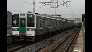2006 08東北本線乗車記 瀬峰→石越