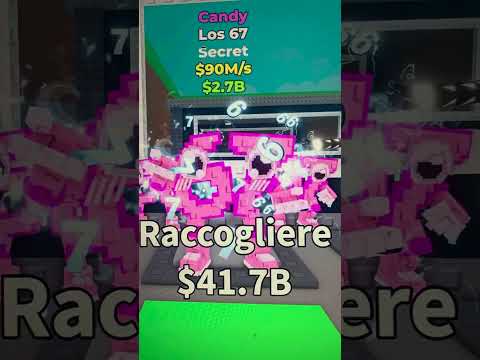 و تو مال من شدی