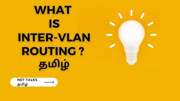 What is INTER VLAN ROUTING ? Traditional - OPTION1   தமிழ்