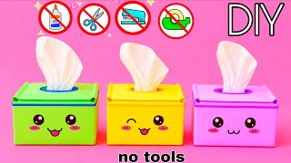 DIY Origami Tissue Box | No Glue No Tape No scissor | Easy Paper Craft Tutorial