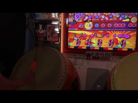 太鼓の達人(ブルー) よくでる2000 全良