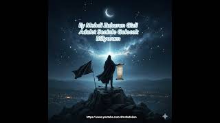 Ey Mehdi Zuhurun Gizli Farklı Versiyon