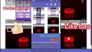 Oçurlen Suratlary, Wideolary Yzyna Almak Androplus