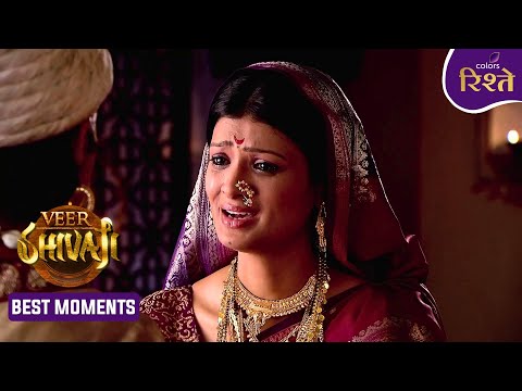 Veer Shivaji | Shivaji’s Sister Begs for Her Husband’s Life | Top Moments | Colors Rishtey