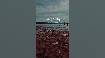 #تلاوات_خاشعة #سورة_الحجر #القارئ_هزاع_البلوشي #surahalhijr #subscribe #راحة_نفسية #راحه_للقلب #expl