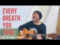 生沢佑一「歌うな感じろ番外編"Every Breath You Take"」