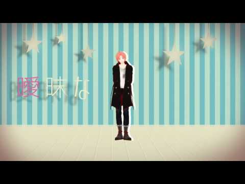 [銀魂mmd]神威シティライツ