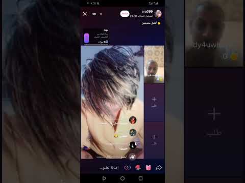 حارث الحداد 2022 