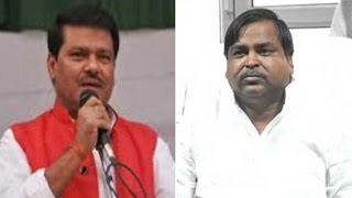 Gayatri Prasad Prajapati And Raj Kishore Singh Dismissed From Sp