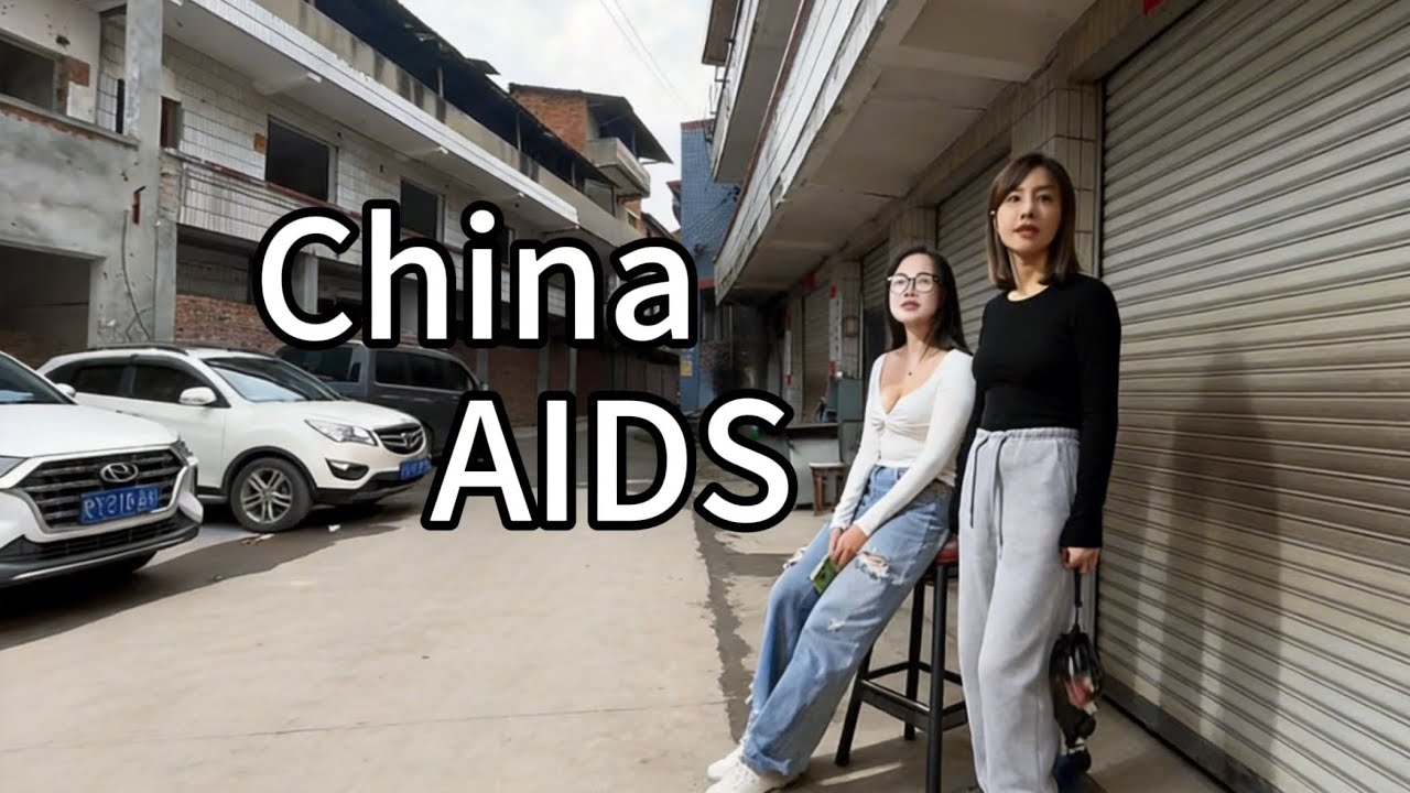 Chinese AIDS Village,Poor women lack enthusiasm and expectations for the Spring Festival