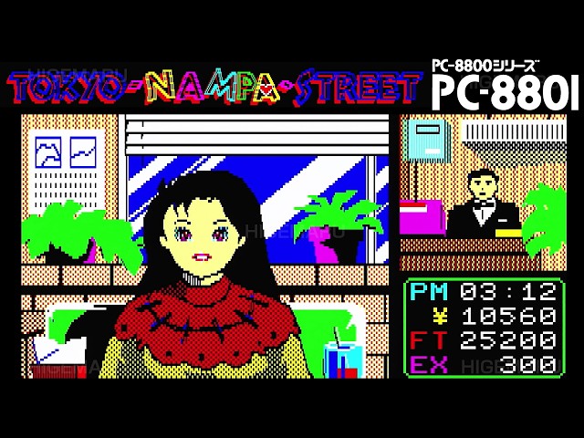 TOKYOナンパストリート : Tokyo Nampa Street. PC-8801 (PC-98実機