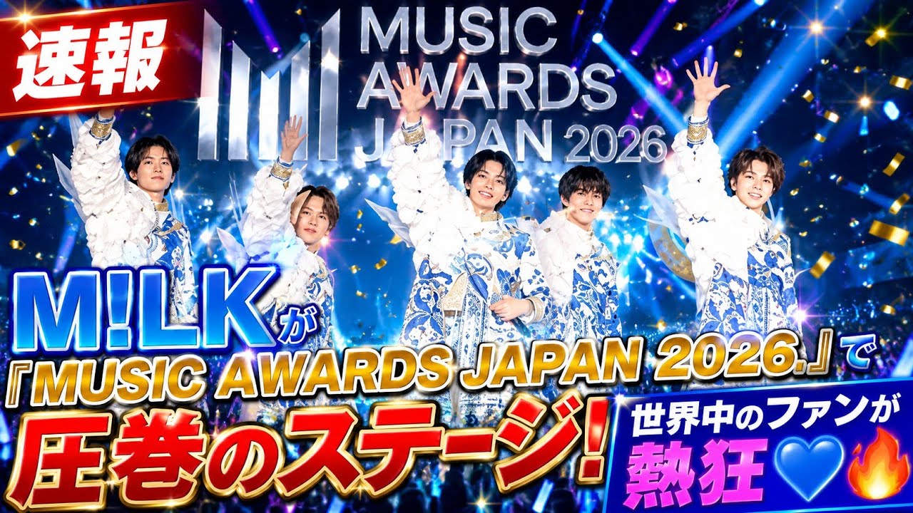 Juice=Juice DVD MAGAZINE Vol.45 CM - YouTube