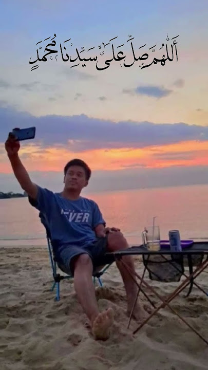 engko lak ono dalane le, allahuma sholiala Muhammad