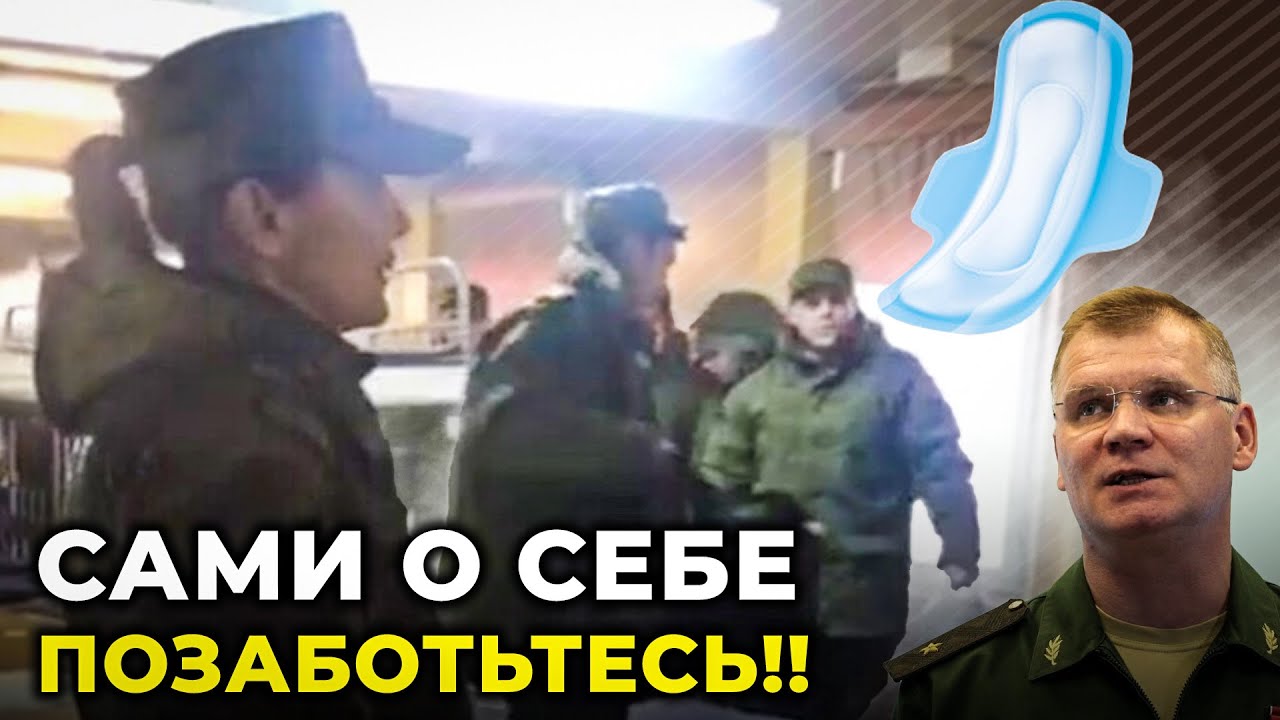 МУЖИКИ! ТОЛЬКО НЕ РЖАТЬ! БАБА В КАЗАРМЕ УЧИТ СОЛДАТ ПОЛЬЗОВАТЬСЯ ...