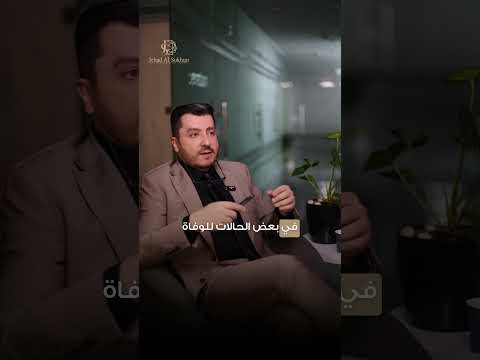 هل ينصح البروفيسور جهاد بتجميل الأنف بالخيوط أو الفيلر؟