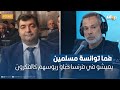 محمد علي النهدي روني الطرابلسي ما ينجمش يدافع على فلسطين لهذه الاسباب 