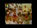 صلاة التراويح ليلة ٢٧ رمضان ١٤١٩هـ من جزء المجادلة الشيخ سعود الشريم صلاة التراويح ليلة ٢٧ رمضان ١٤١٩هـ من جزء المجادلة الشيخ سعود الشريم