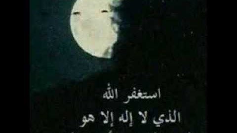 جديد الشيخ محمد الدهاس مقطع خاشع ومميز من سورة الدخان لعام 1434هــ