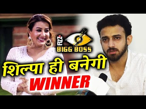 Hina Khan's INTERVIEW After Losing Bigg Boss 11 To Shilpa Shinde,Shilpa Shinde EXCLUSIVE Interview After Winning Bigg Boss 11,Shilpa Shinde LIVE After Bigg Boss 11 Finale, Thanks Her Fans,Rs 300 CRORE Betting On Shilpa Shinde For Bigg Boss 11 WINNER,RomitRaj SHOCKED OVER ShilpaShinde's MASSIVE FANDOM