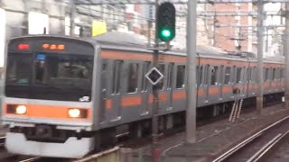 中央快速線209系1000番台八トタT81編成 快速豊田行 東中野駅通過