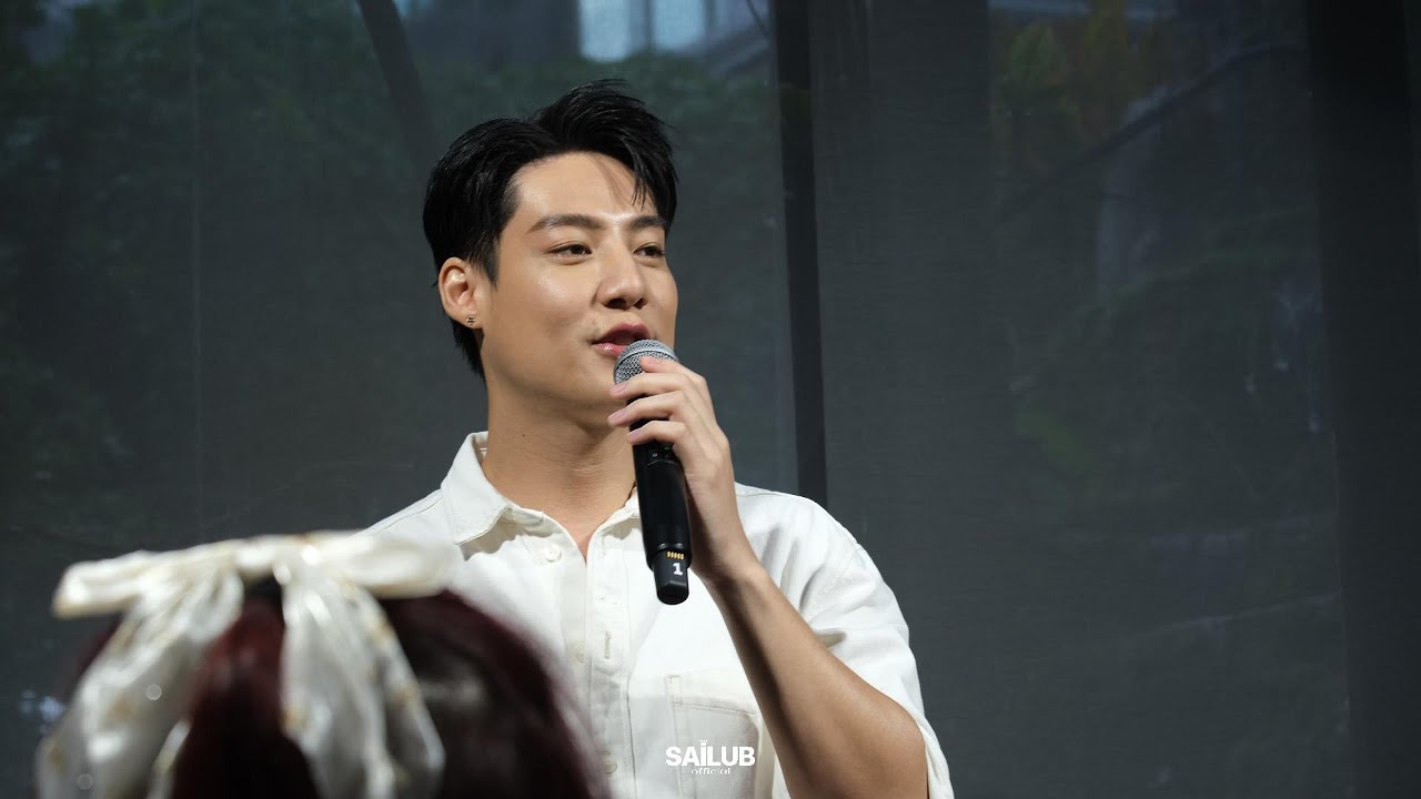 ชอบที่ (You fill my heart) - Ost. รักนี้ไม่มีถั่วฝักยาว #DrAllyxSailub