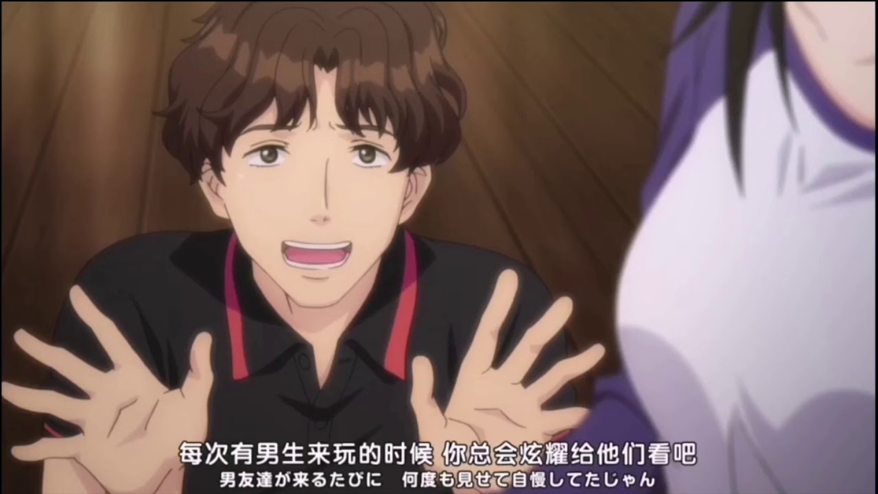 清戀動漫線上看 Missxhuzi