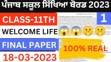 PSEB class-11th welcome life Final Paper March 2023 #pseb #finalpaper2023