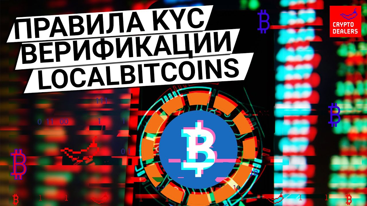 Metatrader bitcoin. Ez a megfelelő valuta?
