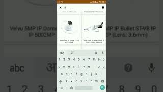 How to find products in the Star Tech App screenshot 4