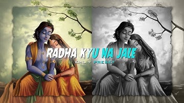 Radha Kaise Na Jale - Krishna Edit💕 | Alightmotion Preset | Ae Inspired |