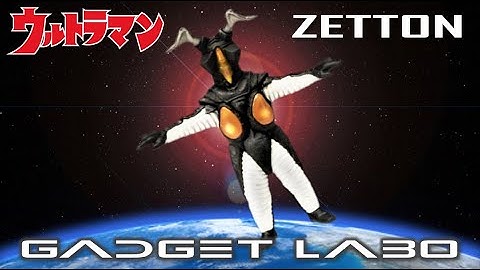 GADGET LABO 202201 ZETTON