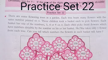 Practice Set 22 | Class 6 Maths |L-8 Divisibility | Maharashtra Board