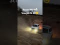 Nazar लग गयी Scorpio N को😢 #automobile #tugofwar #scorpio #tharloverthar #car #offroad #thar