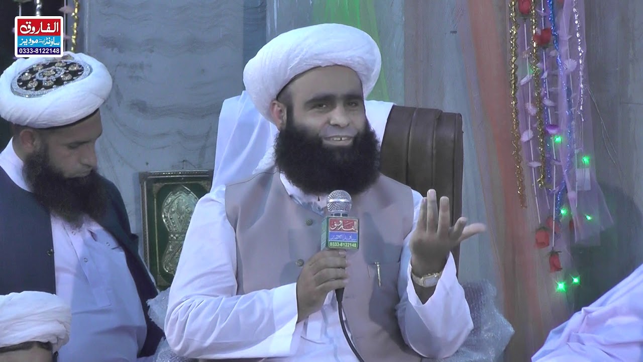 MakhdomZada || Mian Asif Saifi || Nosehra Road 2019 || Alfarooq Sound Gujranwala