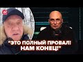 💥КАЗАНСКИЙ: У всех аж челюсть отвисла от ПЕРЕВОРОТА в ВЕНЕСУЭЛЕ! На шоу Соловьева аж голосок ДРОЖАЛ
