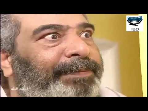 مسلسل حكم البشر سعاد عبدالله و عبد العزيز جاسم الحلقة 