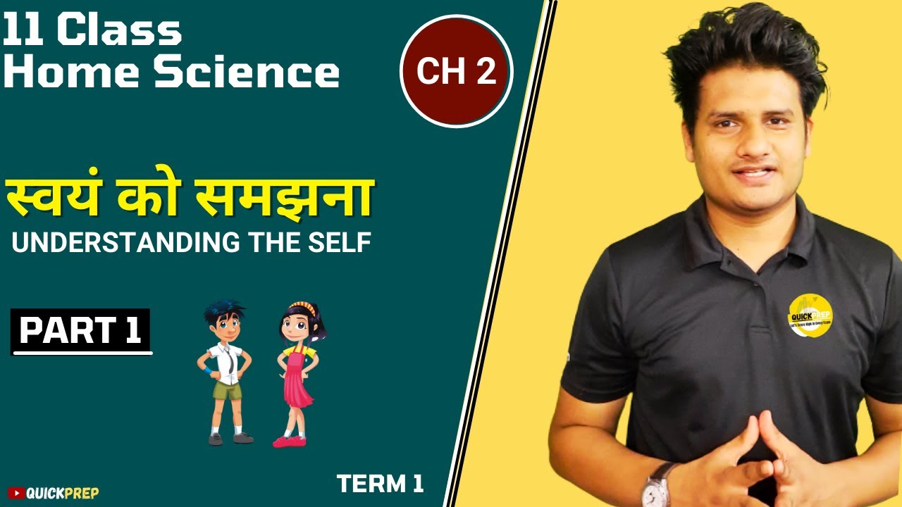 dissertation topics in home science in hindi