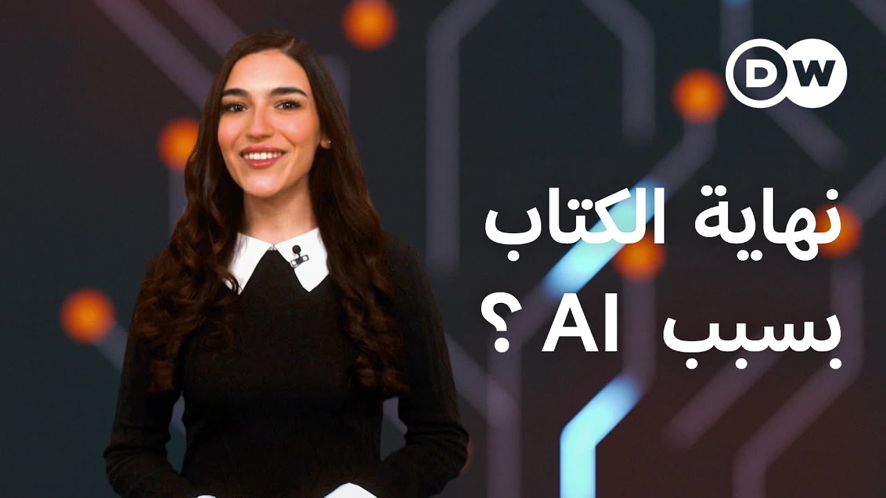 ����� �������.. ��� ���� ������ ��������� ����ǿ | ����
 - نشر قبل 8 دقيقة