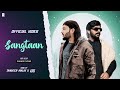 Sangtaan  new saraiki song  saraiki rap version   tanveer malik x ug  fit records