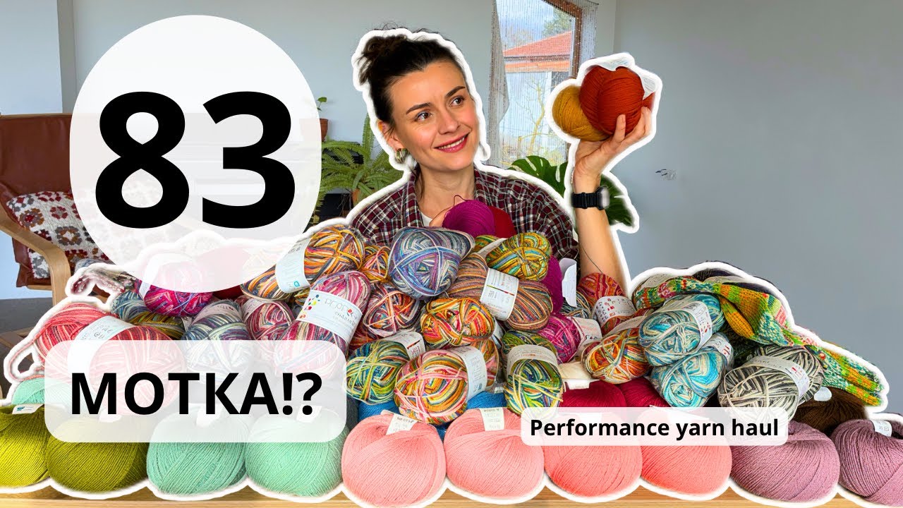 Я купила 83 мотка! Болгарская носочная пряжа Performance - распаковка и обзор |Bulgarian Sock Yarn|