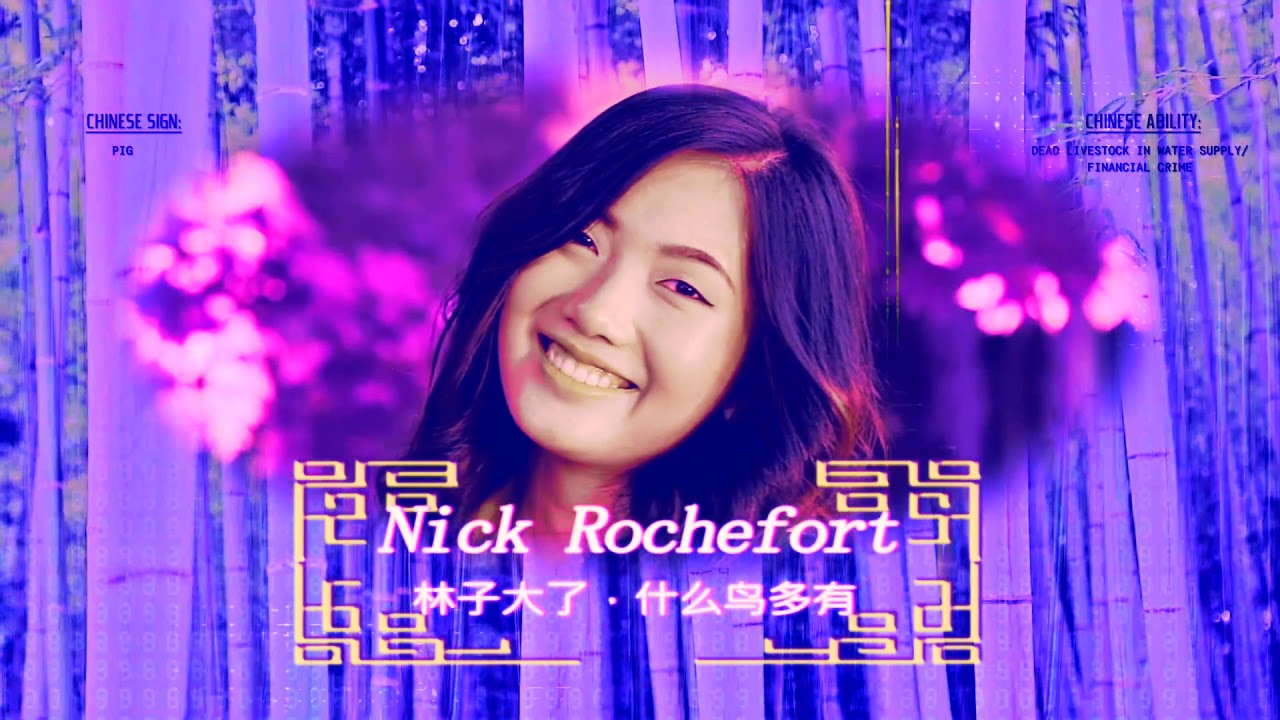 DEATH GRIPS X MDE MASHUP - 2 SONGS THAT WILL MAKE MUSIC INDUSTRY GREAT AGAIN