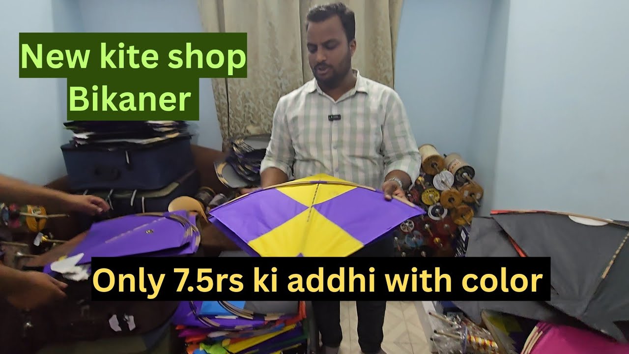 Stock shop open hone se phela sold ho gaya/7.5rs se 10rs ki Addhi/ ek se ek trending manjha/