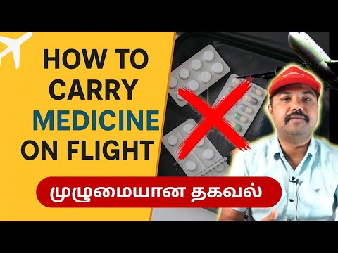 How to carry Medicine in flight Tamil |Domestic & International Flight