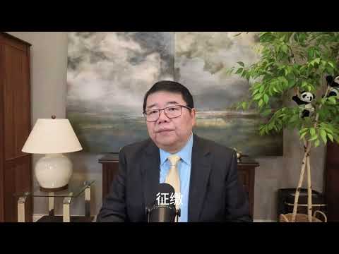 胁迫施政：中共统治的核心逻辑（精彩主题）/新闻8分钟/王剑每日观察