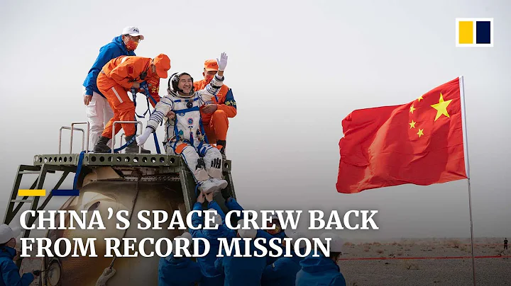 Shenzhou 13 astronauts return to Earth after 6 months on China’s longest space mission yet - DayDayNews