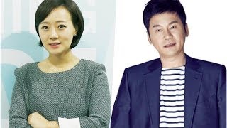Initial Reporter Of Seungri And Jung Joon Young’s Chatroom Case Reveals Yang Hyun Suk Apologized ...